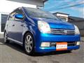 2005 Daihatsu Mira Avy