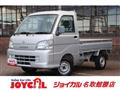 2005 Daihatsu Hijet Truck