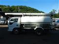 1994 Isuzu Isuzu Others