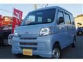 2016 Daihatsu Hijet Cargo