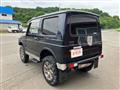 1993 Suzuki Jimny