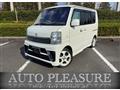 2014 Suzuki Every Wagon