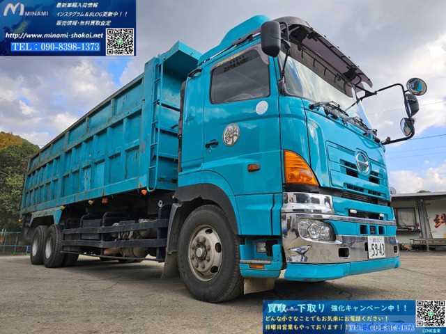 2006 Hino Hino Others