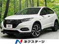 2019 Honda VEZEL