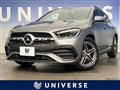 2021 Mercedes-Benz GLA-Class