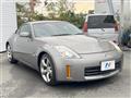 2008 Nissan Fairlady Z