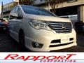 2016 Nissan Serena