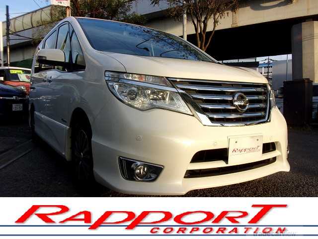 2016 Nissan Serena