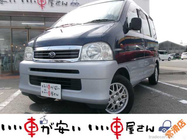 2001 Daihatsu Atrai Wagon