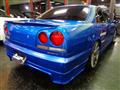 2000 Nissan Skyline