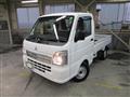 2022 Mitsubishi Minicab Truck