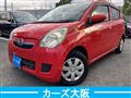 2009 Daihatsu Mira