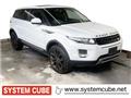 2014 Land Rover Land Rover Others