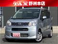 2015 Daihatsu Move