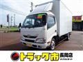 2015 Toyota Dyna Truck