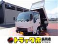 2016 Isuzu Isuzu Others