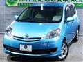 2011 Daihatsu BOON LUMINOUS