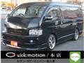 2009 Toyota Hiace Wagon