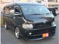 2009 Toyota Hiace Wagon