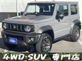 2021 Suzuki Jimny Sierra