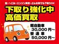 2008 Toyota Noah