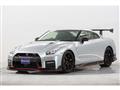 2017 Nissan Nissan GT-R