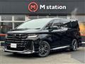 2023 Toyota Vellfire