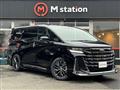 2023 Toyota Vellfire