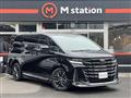 2024 Toyota Vellfire