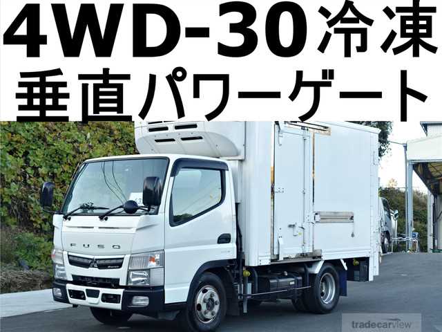 2021 Mitsubishi Canter