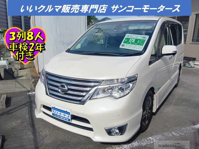 2015 Nissan Serena