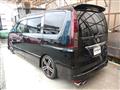 2014 Nissan Serena