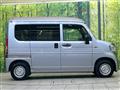 2022 Honda N-VAN