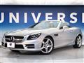 2012 Mercedes-Benz SLK