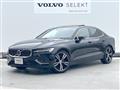 2019 Volvo S60