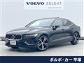 2019 Volvo S60