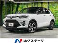 2020 Toyota Raize