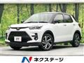 2024 Toyota Raize