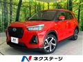 2022 Daihatsu Rocky