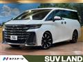 2023 Toyota Vellfire