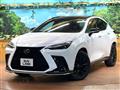 2022 Lexus NX