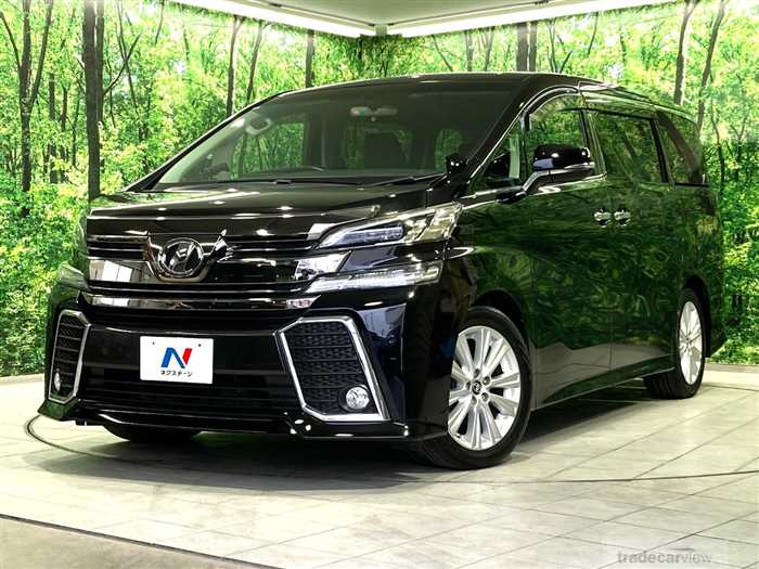 2015 Toyota Vellfire