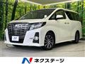 2015 Toyota Alphard