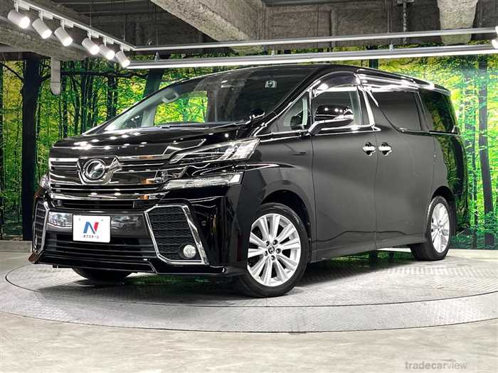 2015 Toyota Vellfire