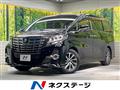 2015 Toyota Alphard