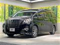 2015 Toyota Alphard