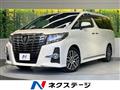 2015 Toyota Alphard