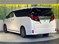 2015 Toyota Alphard