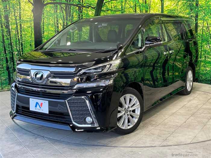 2015 Toyota Vellfire