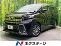 2015 Toyota Vellfire